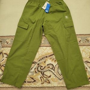 Adidas Men's Green Cargo Pants
